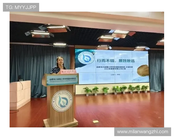 三升体育在提升青少年团队合作能力中的实践探索与成效