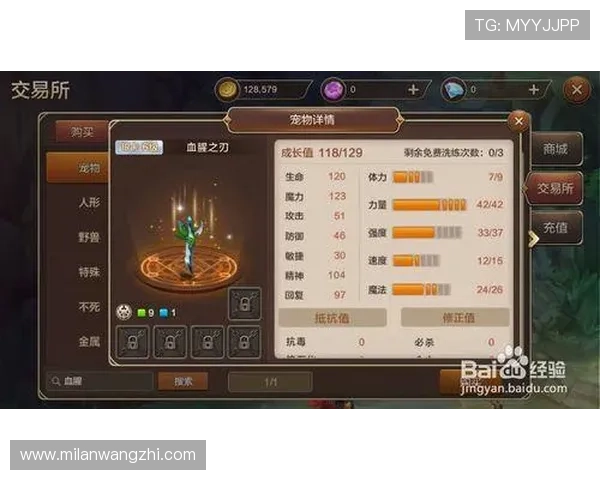 利发体育优惠活动与奖励机制详解助力玩家提升投注体验与收益