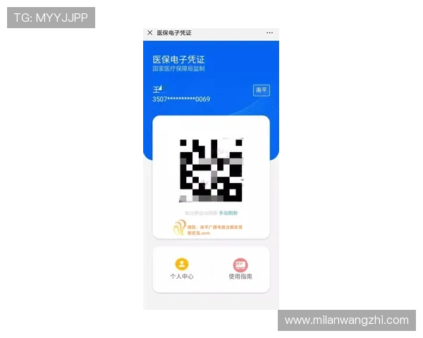 博鱼下注网支付方式多样化安全便捷快速提现指南