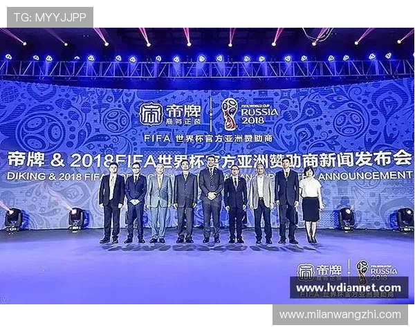 在米兰体育中国官网上如何便捷购买官方周边商品与赛事门票