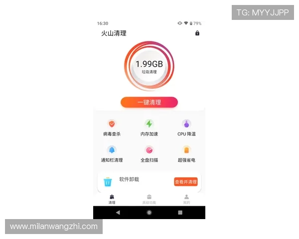 欧宝体育app常见问题与客服支持详解遇到问题如何快速联系在线客服获取帮助